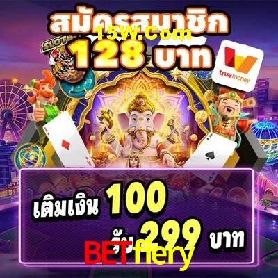 Basketball Betting Betfiery